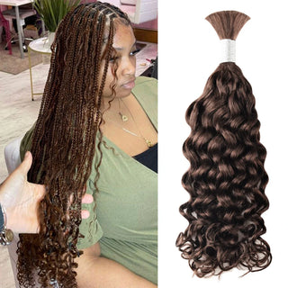#2 Italian Curly Bulk Human Hair For Boho Braids CVOHAIR