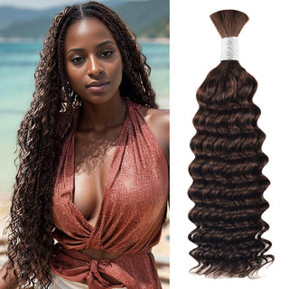 #2 Hot Braids Bulk 100% Human Hair CVOHAIR
