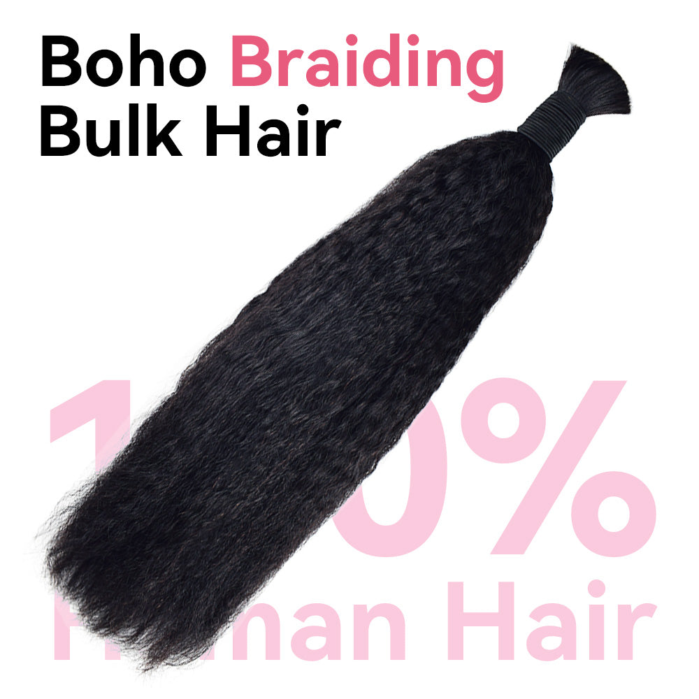 CVOHAIR Straight PU Clip in Hair Extensions