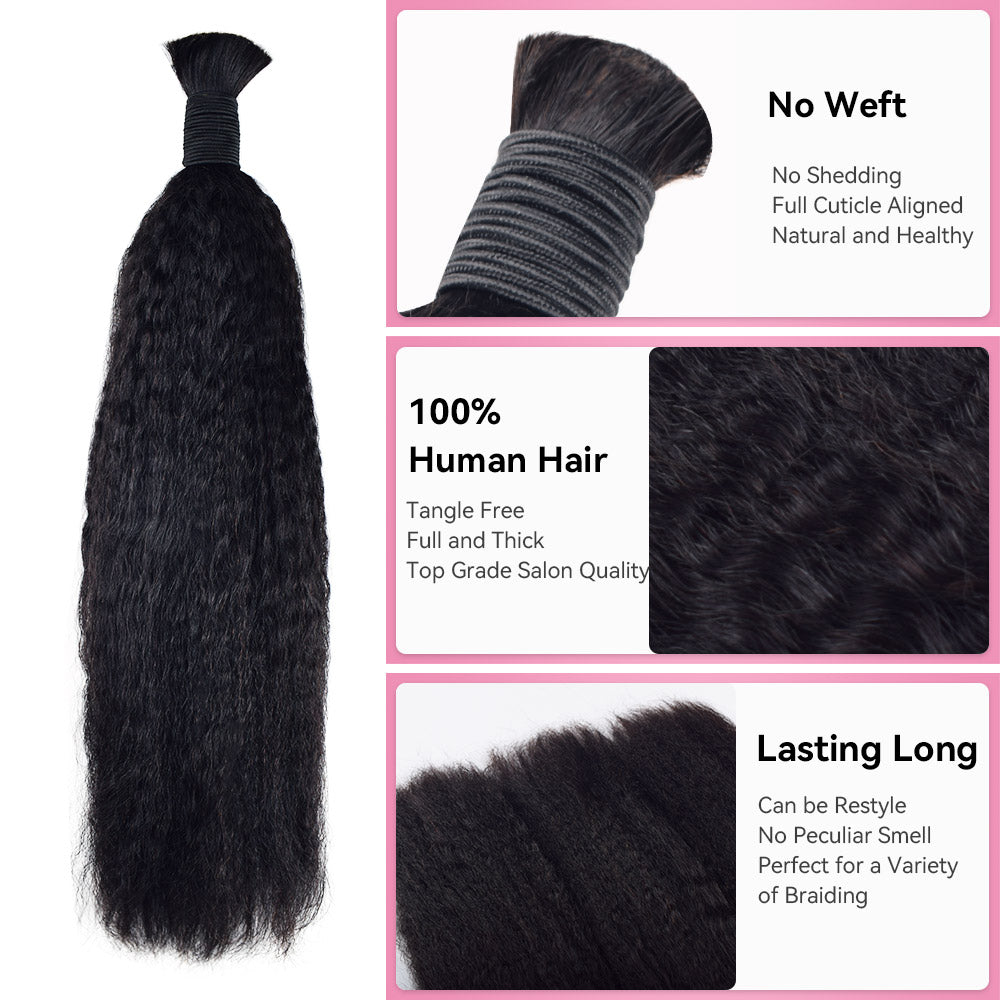 CVOHAIR Straight PU Clip in Hair Extensions