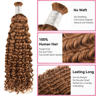 #30 Hot Braids Bulk Human Hair CVOHAIR