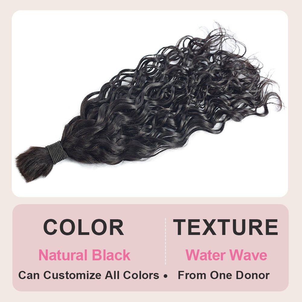 Water wave hair bulk for braiding 3