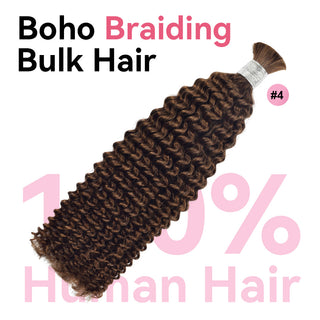 Color Kinky Curly Boho Braids Bulk Human Hair CVOHAIR