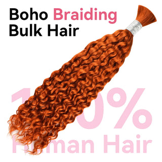 #350 Deep Curly Hot Braids Bulk Human Hair CVOHAIR