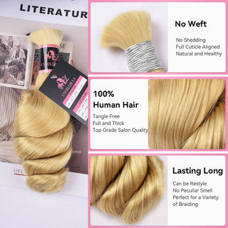 #613 Loose Wave Bulk Human Hair For Braiding CVOHAIR