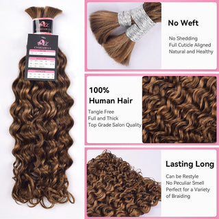 #4/30 Italian Curly Bulk Human Hair For Braiding CVOHAIR