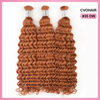 #35 Deep Wave Boho Braids 100% Human Hair CVOHAIR