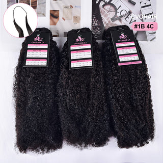 #1B 10A Afro Curly 4C Human Hair Bundles CVOHAIR
