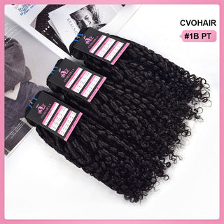 #1B 10A Pissy Two Human Hair Bundles CVOHAIR