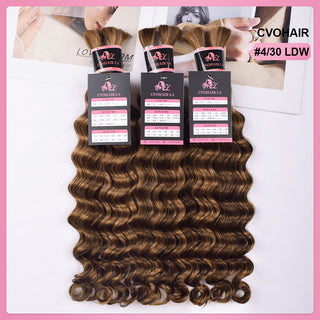 #4/30 Loose Deep Wave Bulk Human Hair For Braiding CVOHAIR
