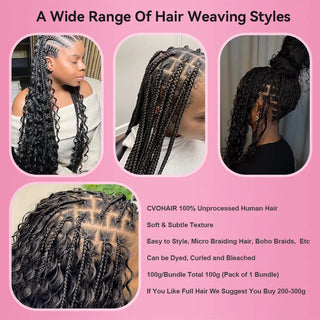 #99J Burgundy Water Wave Best Human Hair For Braiding CVOHAIR