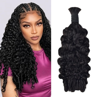 #1 France Curly Bulk Human Hair For Boho Braids CVOHAIR
