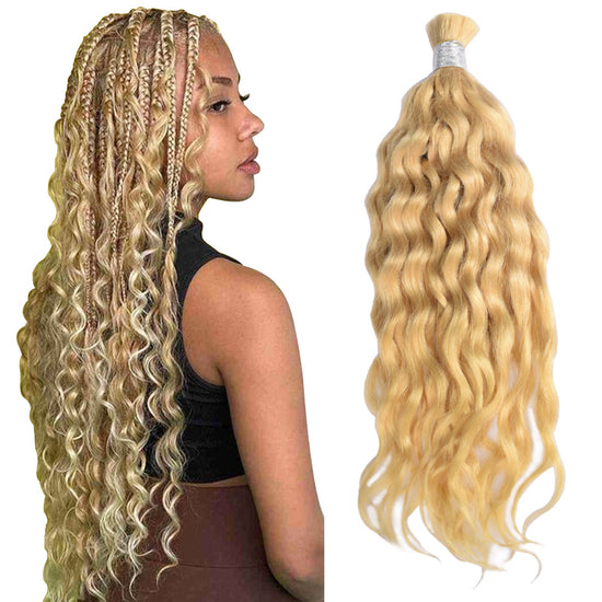 #613 Blonde Boho Braids Water Wave No Weft Bulk Hair for Human Hair Cvohair