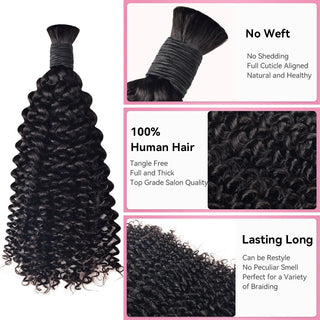 #1B Jerry Curly  Boho Braids Bulk Human Hair CVOHAIR