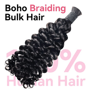 #1 Jet Black 100% Human Hair Braid Styles CVOHAIR