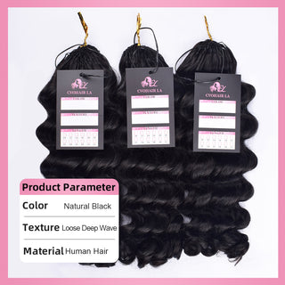 Loose Deep Wave Crochet Human Hair Pre Loop Extensions CVOHAIR