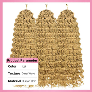 #27 Deep Wave Crochet Human Hair Extensions CVOHAIR