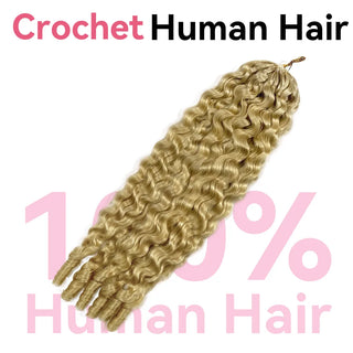 #27 France Curly 100% Human Hair Miracle Knots Extensions CVOHAIR
