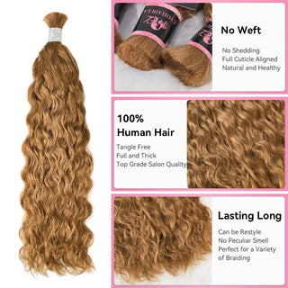#30 Hot Braids Bulk Human Hair CVOHAIR