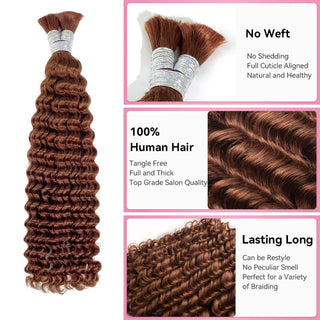 #33 Auburn Brown Deep Wave 100% Human Hair Braid Styles CVOHAIR