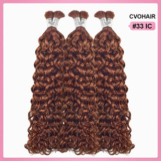#33 Auburn Brown Italian Curly 100% Human Hair Braid Styles CVOHAIR