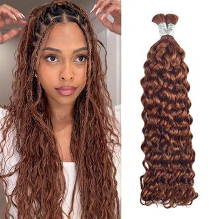 #33 Auburn Brown Italian Curly 100% Human Hair Braid Styles CVOHAIR