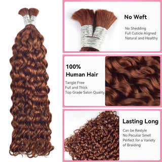 #33 Auburn Brown Italian Curly 100% Human Hair Braid Styles CVOHAIR