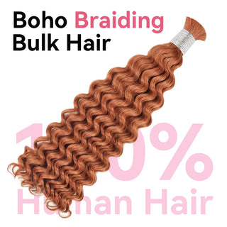 #35 Deep Wave Boho Braids 100% Human Hair CVOHAIR