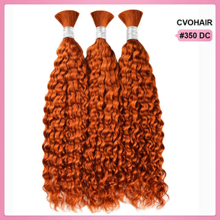 #350 Deep Curly Bulk Human Hair For Braiding CVOHAIR