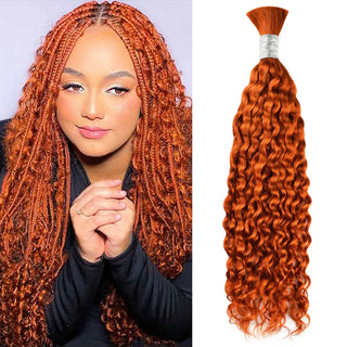 #350 Deep Curly Bulk Human Hair For Braiding CVOHAIR