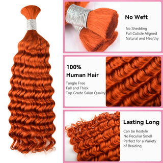 #350 Deep Wave Bulk Human Hair For Braiding CVOHAIR