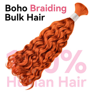 #350 Italian Curly Bulk Human Hair For Braiding CVOHAIR