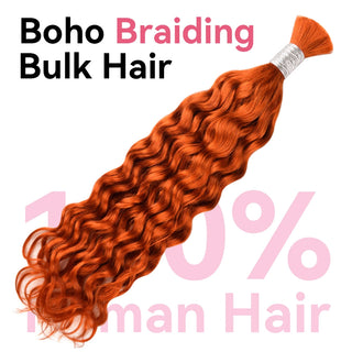 #350 Water Wave Bulk Human Hair For Braiding CVOHAIR