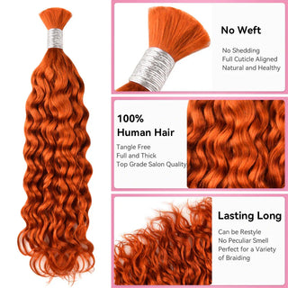 #350 Ginger Water Wave Bulk Human Hair For Braiding CVOHAIR