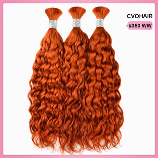 #350 Ginger Water Wave Bulk Human Hair For Braiding CVOHAIR