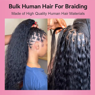 Natural Black Wave And Wet Human Bulk Hair For Braiding CVOHAIR