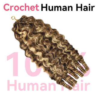 #4/27/30 France Curly Miracle Knots Crochet Human Hair Extensions CVOHAIR