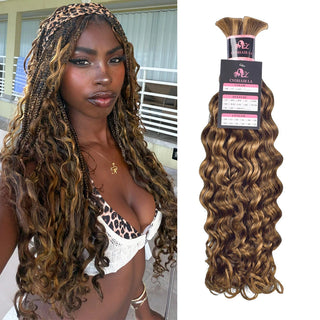#4/30 Italian Curly Bulk Human Hair For Braiding CVOHAIR