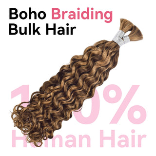 #4/30 Italian Curly Bulk Human Hair For Braiding CVOHAIR