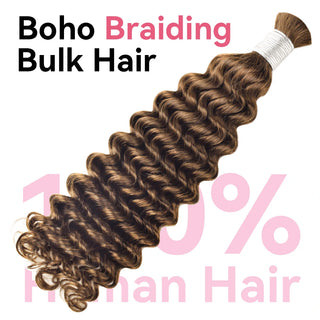 #4 Deep Wave Bohemian Human Hair For Braiding CVOHAIR
