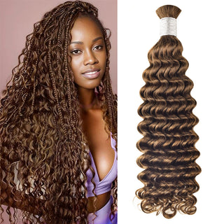#4 Deep Wave Bohemian Human Hair For Braiding CVOHAIR