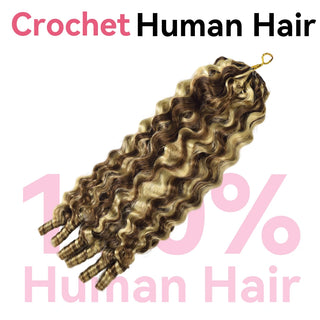 #4/27/613 France Curly Miracle Knots Crochet Human Hair Extensions CVOHAIR