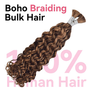 #4/30 Italian Curly Bulk Human Hair For Braiding CVOHAIR