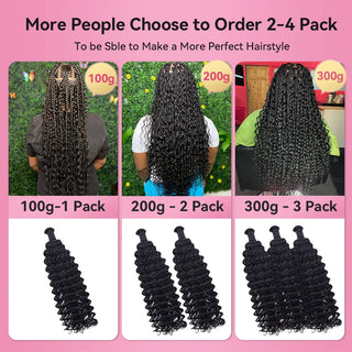 #4 Deep Wave Bohemian Human Hair For Braiding CVOHAIR