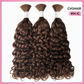 #4 Italian Curly Hot Braids Bulk Human Hair CVOHAIR