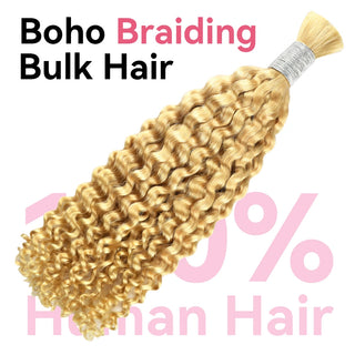 #613 deep curly Bohemian Human Hair For Braiding CVOHAIR
