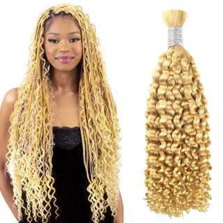 #613 deep curly Bohemian Human Hair For Braiding CVOHAIR