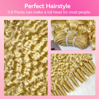 #613 France Curly 100% Unprocessed Weave Bundles Human Hair Double Weft CVOHAIR