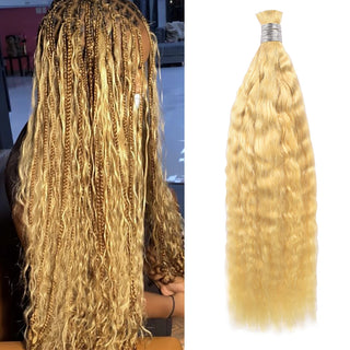 #613 Wet & Wavy Hot Braids Bulk Human Hair CVOHAIR