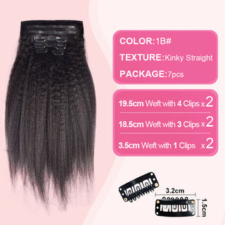 CVOHAIR 6-teiliges glattes Clip-in-Haarverlängerungsset, Echthaar, PU, ​​nahtlos, Clip-ins, Naturschwarz, 110 g